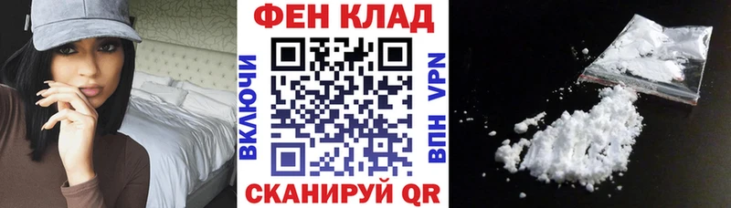 Амфетамин VHQ  Нея 