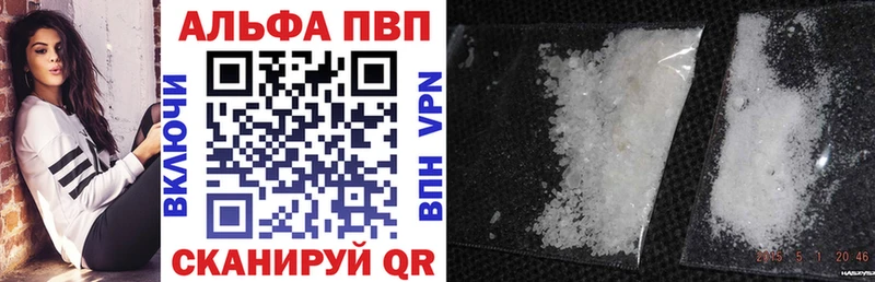 Alfa_PVP СК КРИС  Нея 