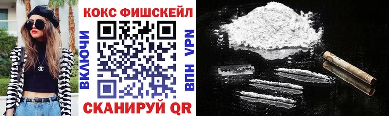 КОКАИН Боливия  Нея 