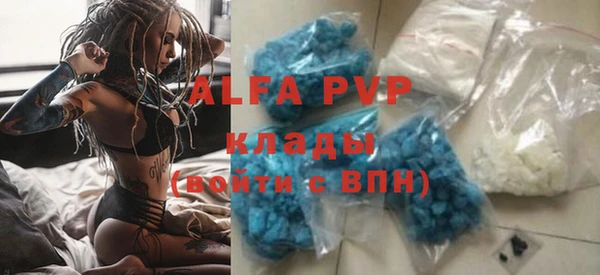 кокаин колумбия Верея