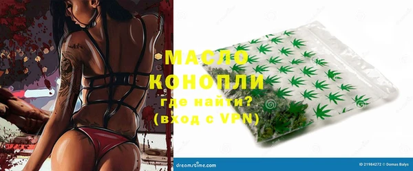 mdpv Верхнеуральск
