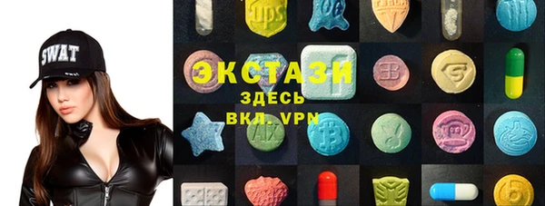 кокаин колумбия Верея