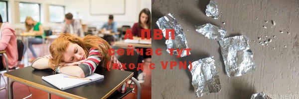 mdpv Верхнеуральск