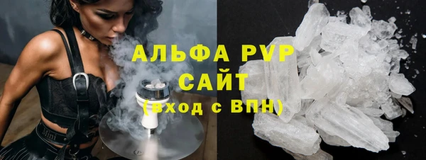 бошки Верхний Тагил
