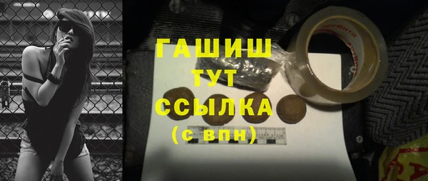 mdpv Верхнеуральск