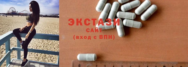 кокаин колумбия Верея