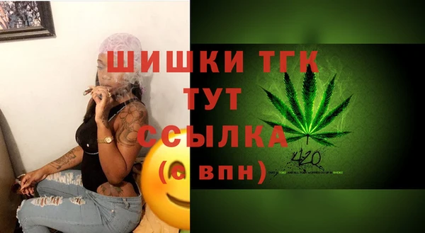 mdpv Верхнеуральск