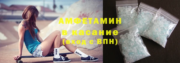 бошки Верхний Тагил