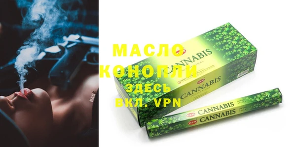 кокаин колумбия Верея