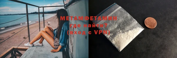 mdpv Верхнеуральск