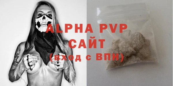 mdpv Верхнеуральск