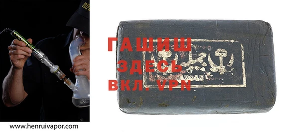 бошки Верхний Тагил
