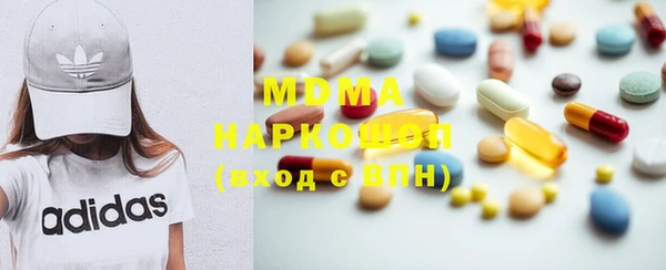 кокаин колумбия Верея