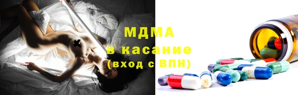 кокаин колумбия Верея