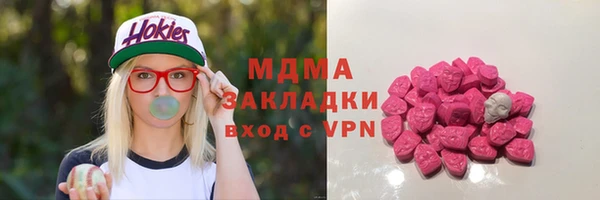mdpv Верхнеуральск