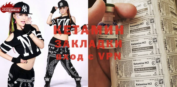 кокаин колумбия Верея