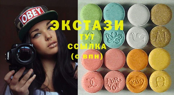 кокаин колумбия Верея