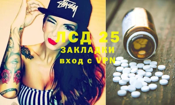 кокаин колумбия Верея
