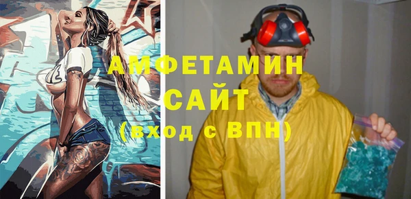 бошки Верхний Тагил