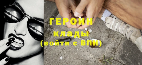 кокаин колумбия Верея