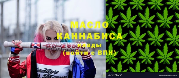 mdpv Верхнеуральск