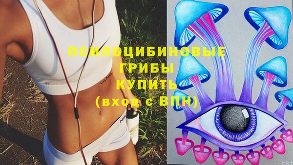 кокаин колумбия Верея