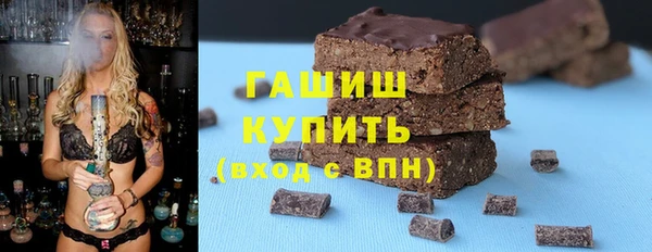 mdpv Верхнеуральск