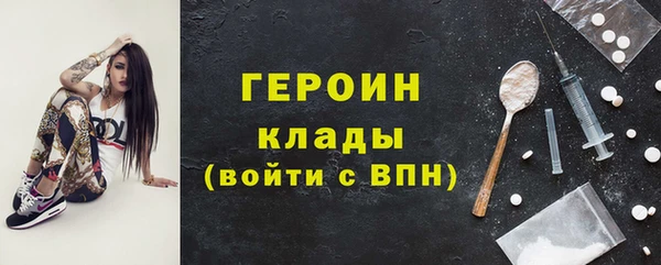 кокаин колумбия Верея