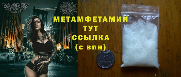 кокаин колумбия Верея