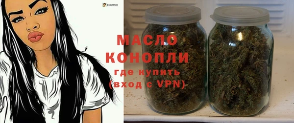 mdpv Верхнеуральск