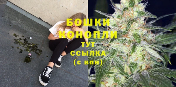 mdpv Верхнеуральск