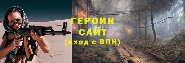 mdpv Верхнеуральск