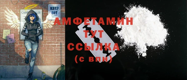 кокаин колумбия Верея