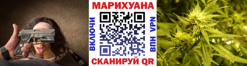 Каннабис индика  цены   Нея 
